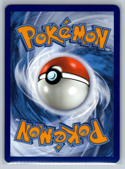 Larvitar - (Cosmos Holo) Holo Common 105/197 Miscellaneous Cards & Products NM