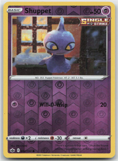 Shuppet Reverse Holo Common 062/198 SWSH06: Chilling Reign NM