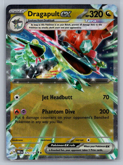 Dragapult ex - Holo Double Rare 073/131 SV: Prismatic Evolutions NM