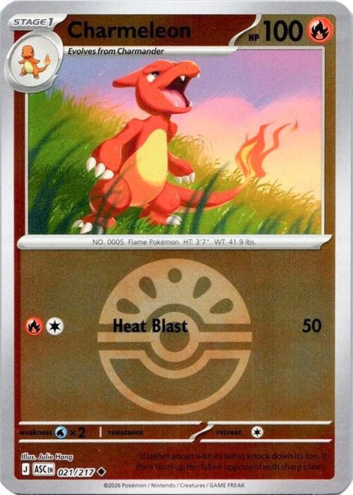 Charmeleon (Friend Ball) Reverse Holo Uncommon 021/217 ME: Ascended Heroes NM