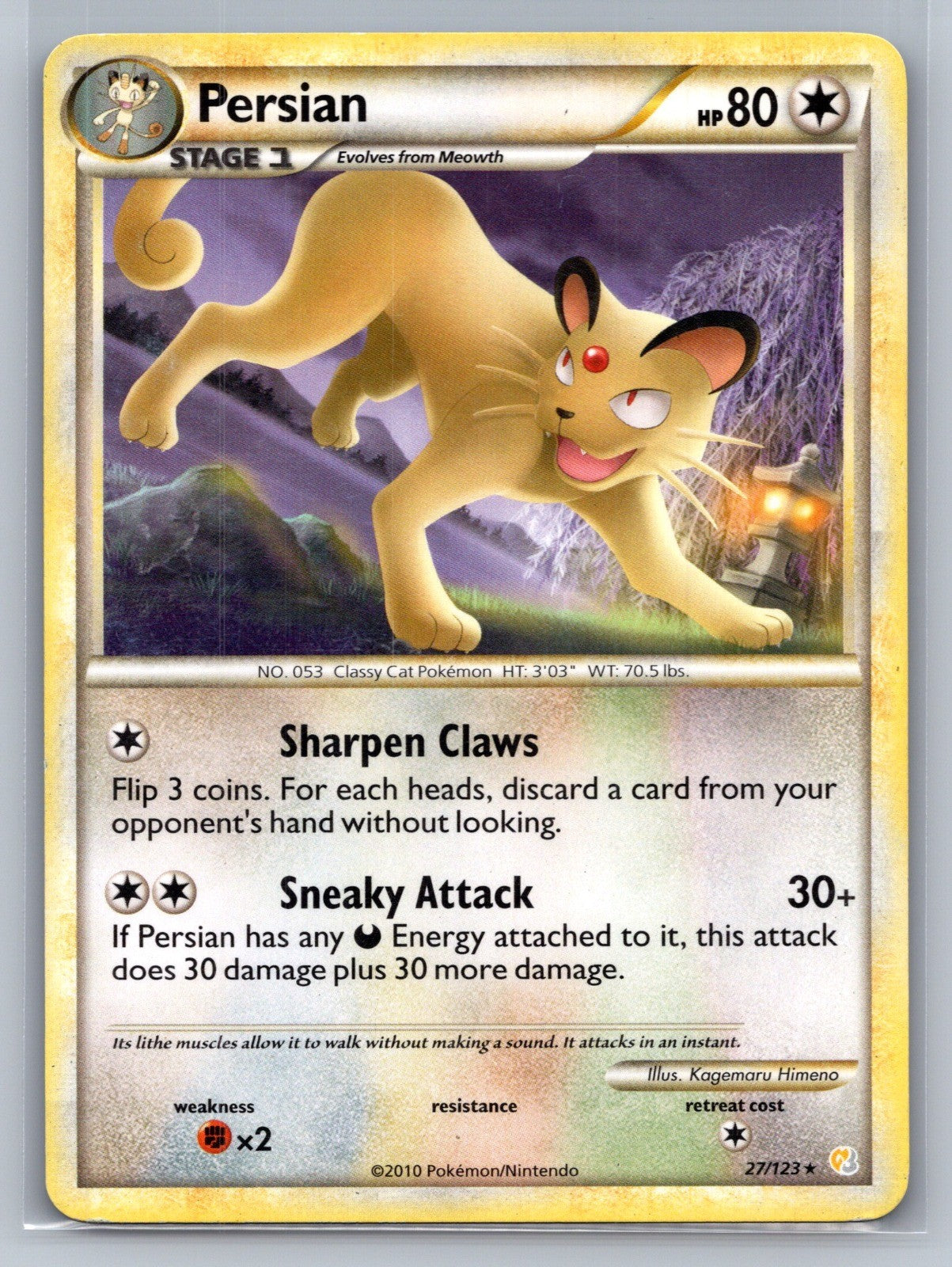 Persian Rare 27/123 HeartGold SoulSilver LP