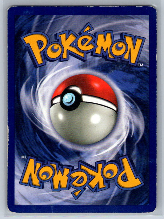 Rhydon Unlimited Uncommon 45/64 Jungle LP