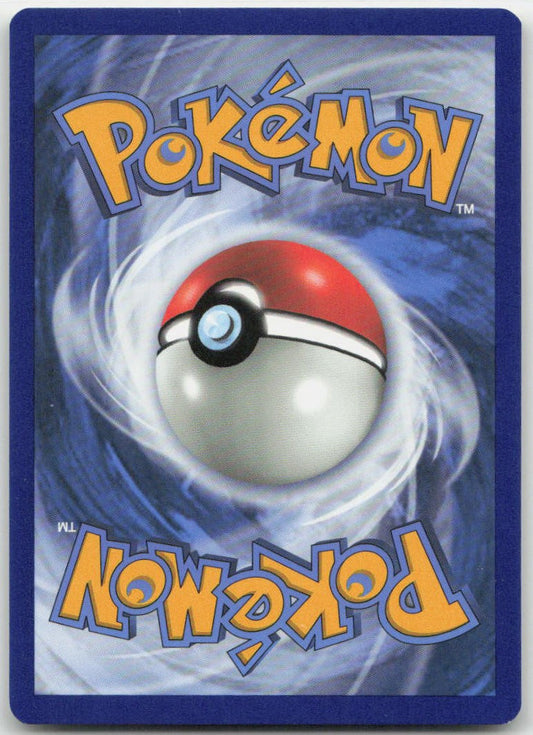 Pikachu Common 66/236 SM - Cosmic Eclipse NM