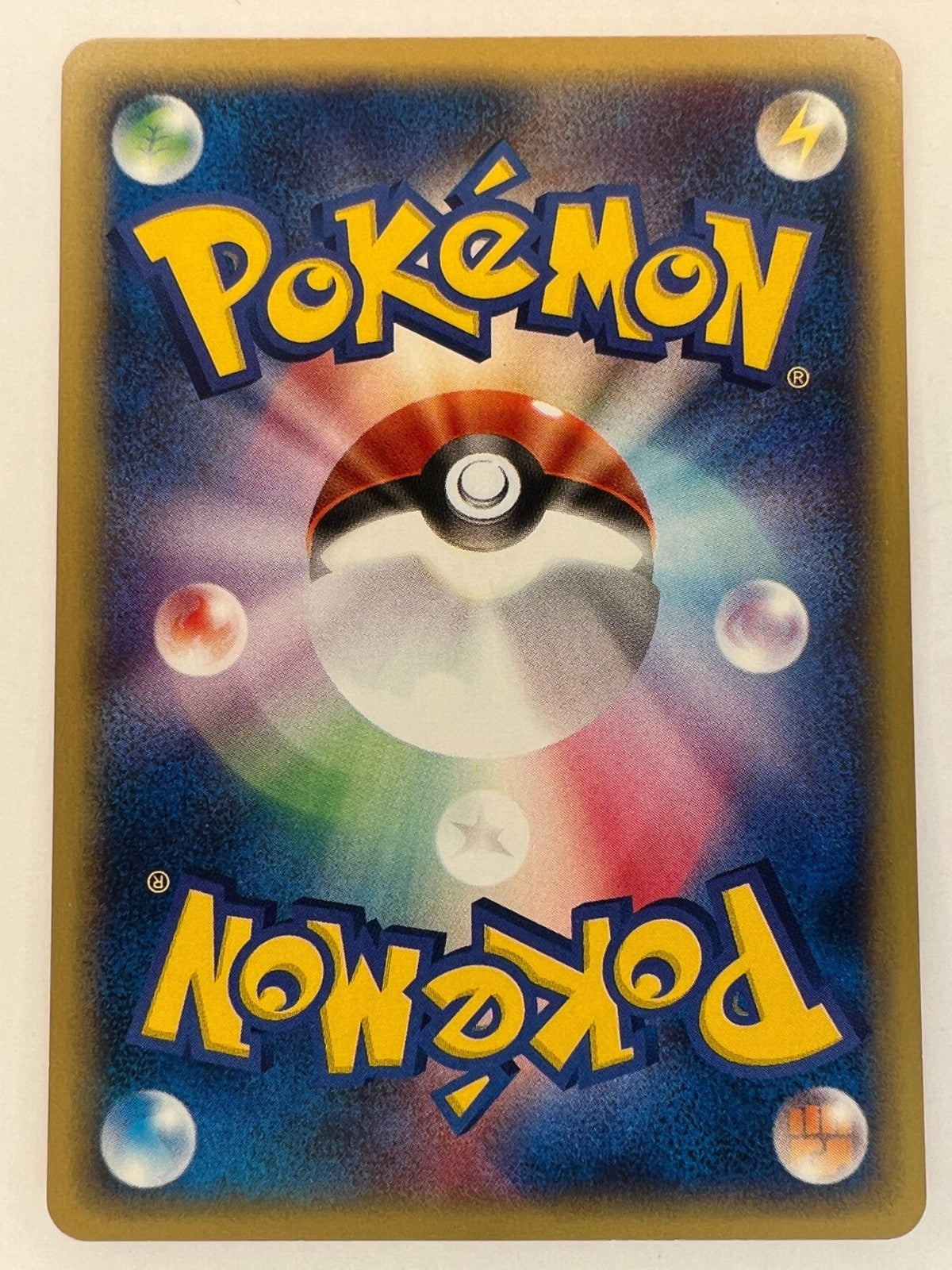 💧 RARE – 2002 Japanese McDonald's Pokemon Water Energy e-Minimum Pack Card