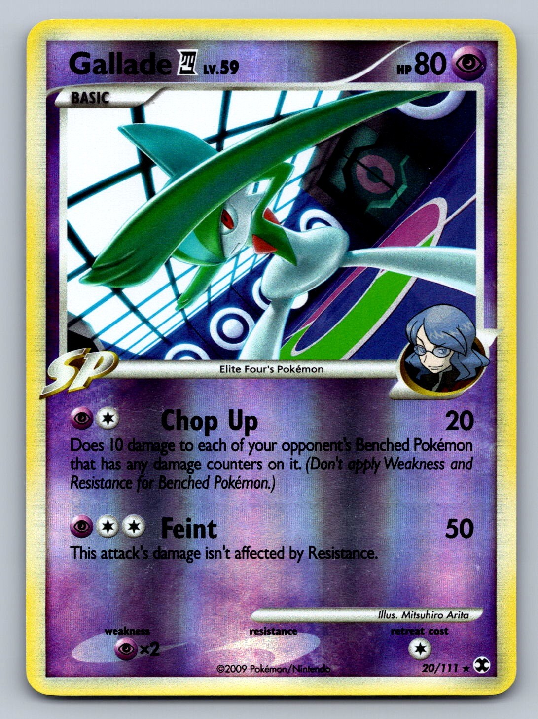 Gallade E4 20/111 Psychic Reverse Holo Rising Rivals NM