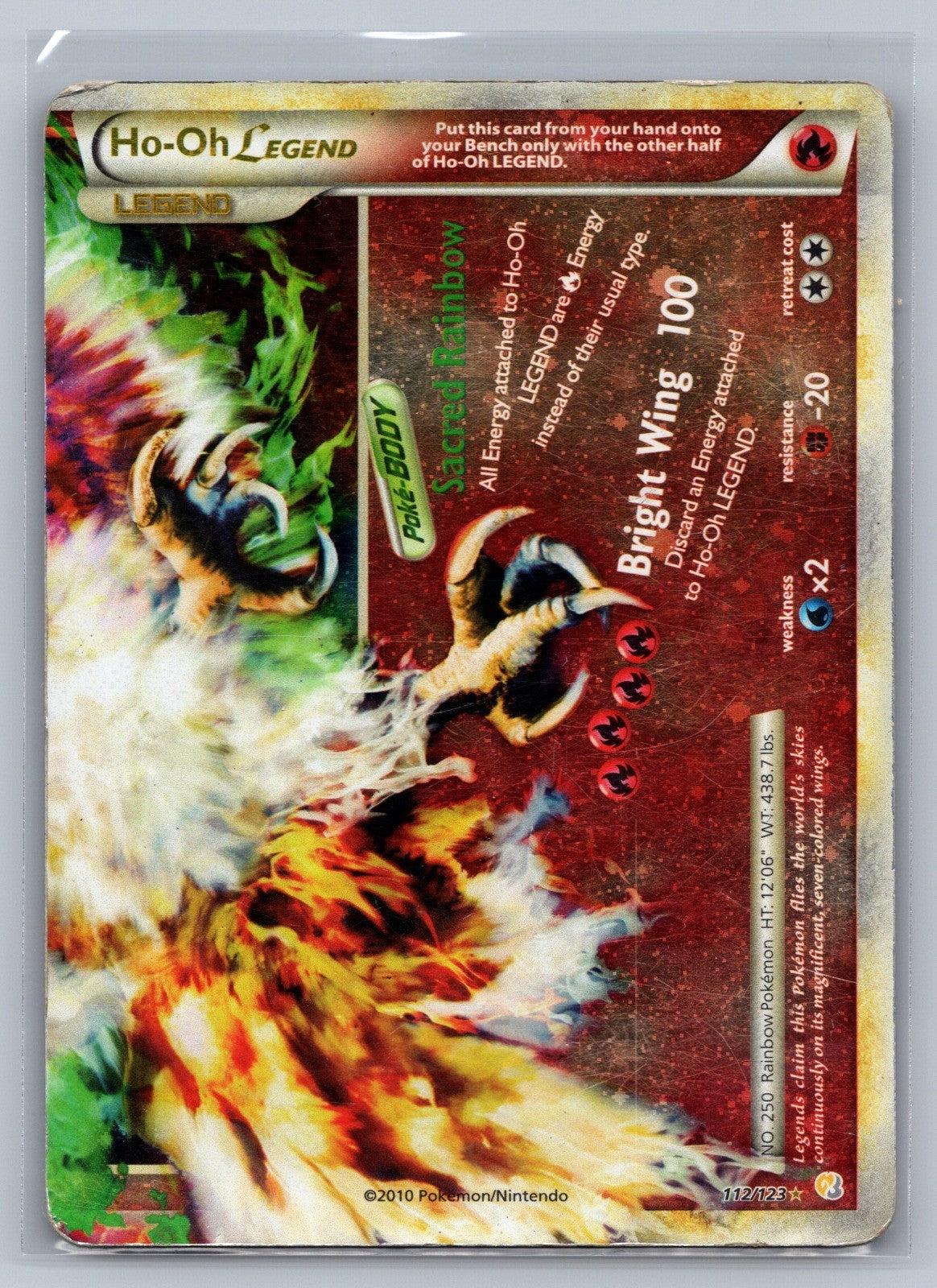 Ho-Oh Legend (Bottom) Holo Ultra Rare 112/123 HeartGold SoulSilver MP