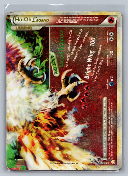 Ho-Oh Legend (Bottom) Holo Ultra Rare 112/123 HeartGold SoulSilver MP