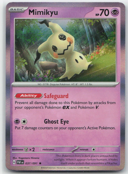 Mimikyu Holo Rare 097/193 SV02: Paldea Evolved NM