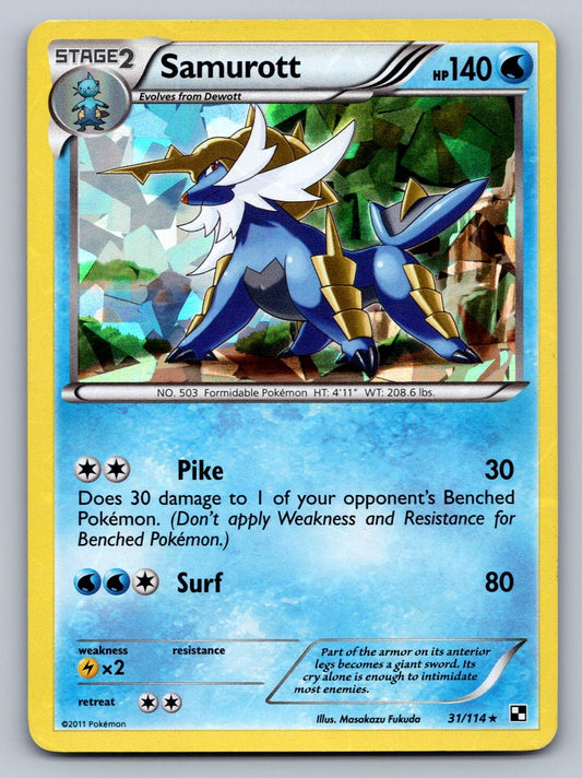 Samurott - 31/114 (Cracked Ice Holo) 031/114 Water Deck Exclusives LP