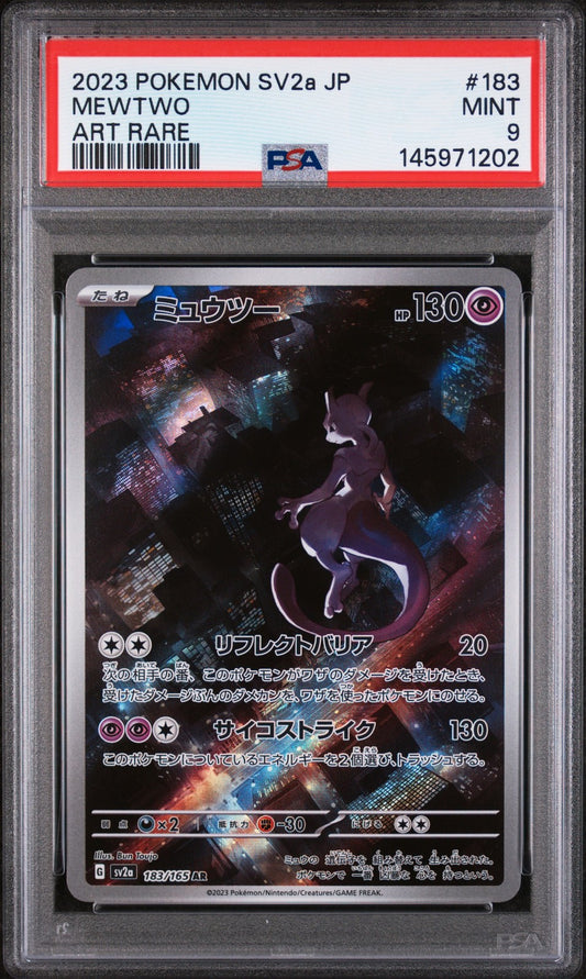 Mewtwo Art Rare 183 Pokemon Japanese Sv2a-Pokemon 151 NM PSA 9