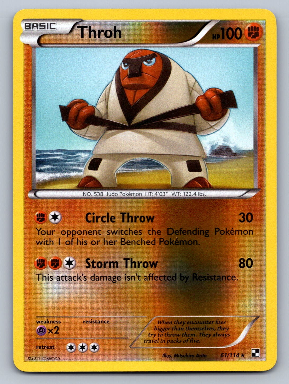 Throh Reverse Holo Rare 61/114 Black and White NM