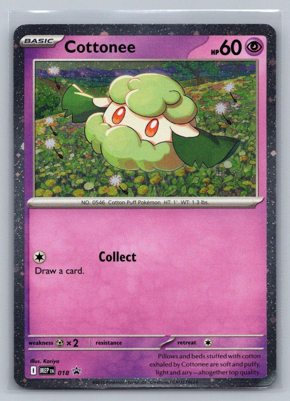 Cottonee (Cosmos Holo) Holo Promo 018 ME: Mega Evolution Promo NM