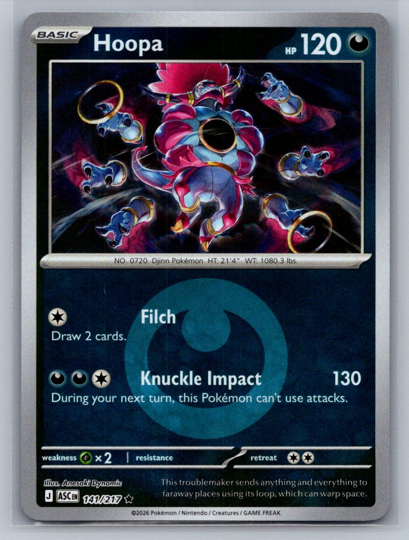 Hoopa (Energy Symbol Pattern) Reverse Holo Rare 141/217 ME: Ascended Heroes NM