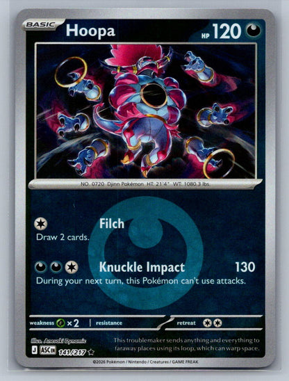 Hoopa (Energy Symbol Pattern) Reverse Holo Rare 141/217 ME: Ascended Heroes NM