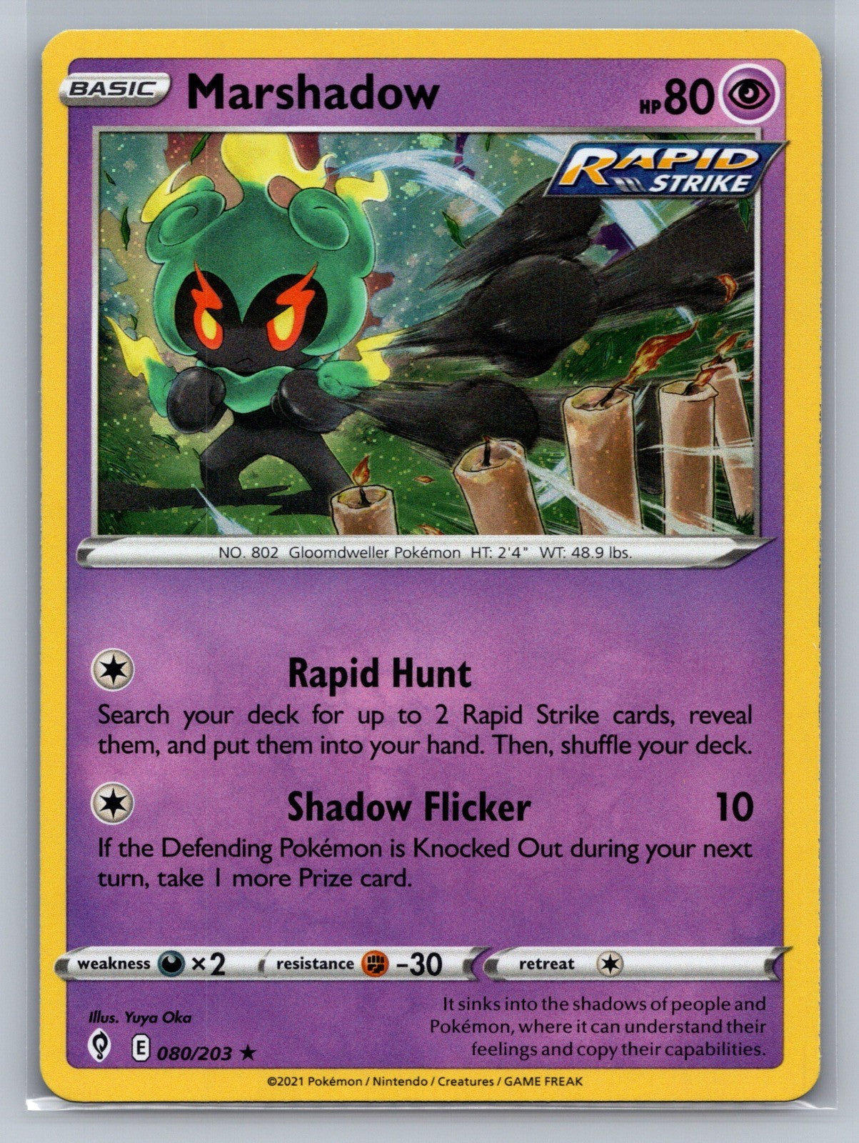 Marshadow - (Cosmos Holo) Holo Rare 080/203 Miscellaneous Cards & Products NM