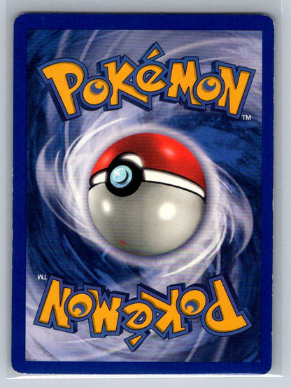 PlusPower Uncommon 084/102 Base Set LP