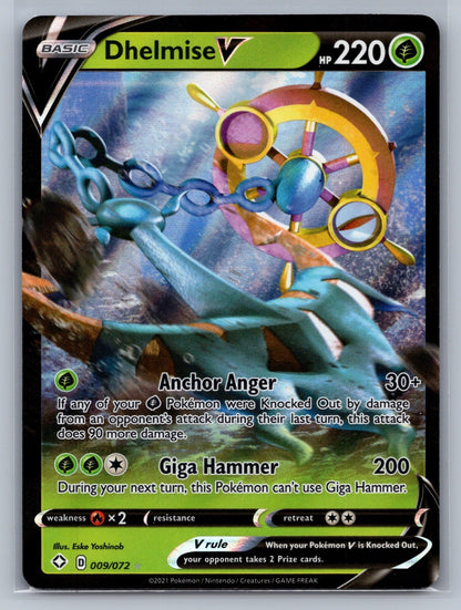 Dhelmise V Holo Ultra Rare 009/072 Shining Fates NM