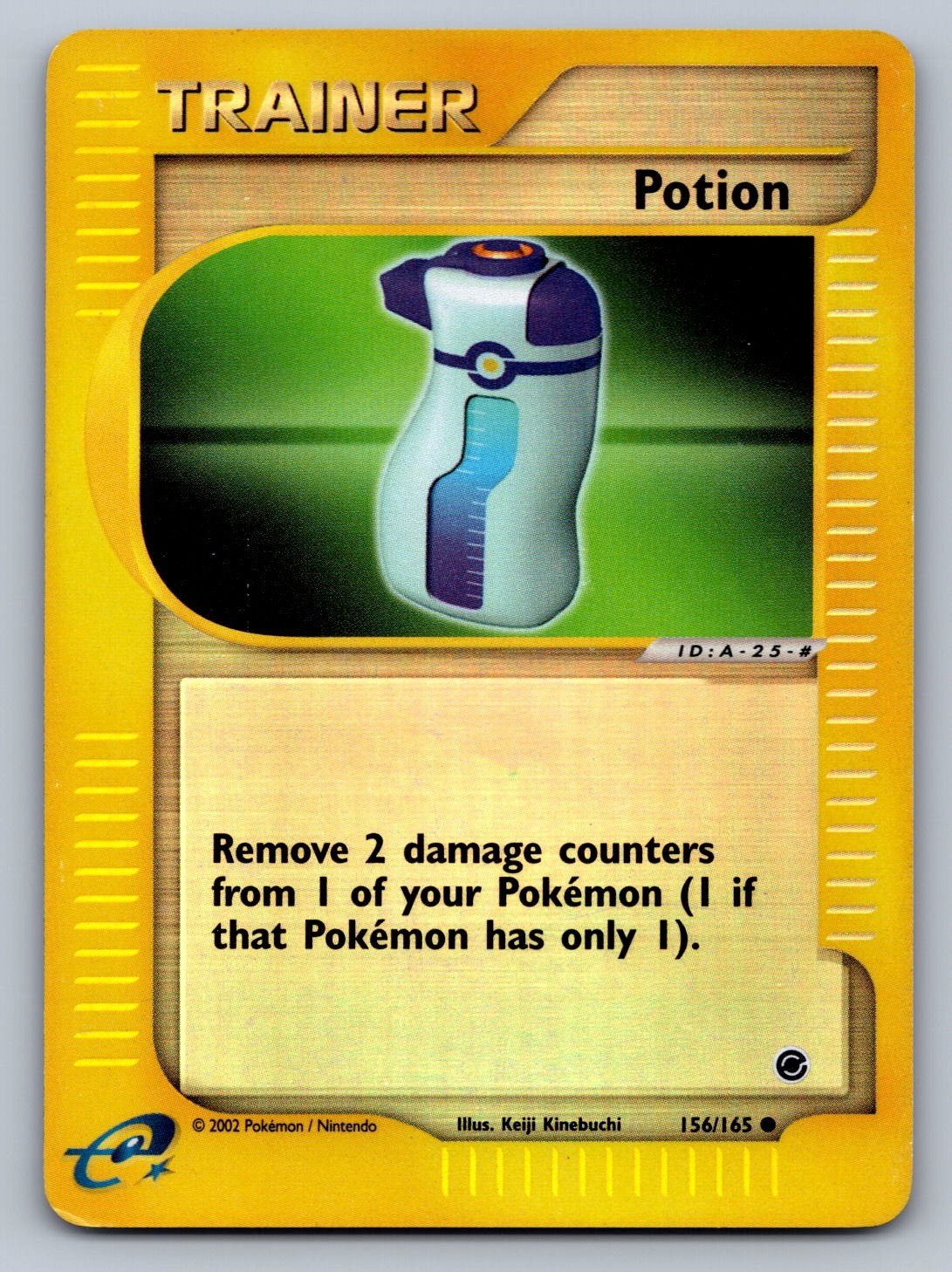 Potion Reverse Holo Common 101/112 FireRed & LeafGreen NM