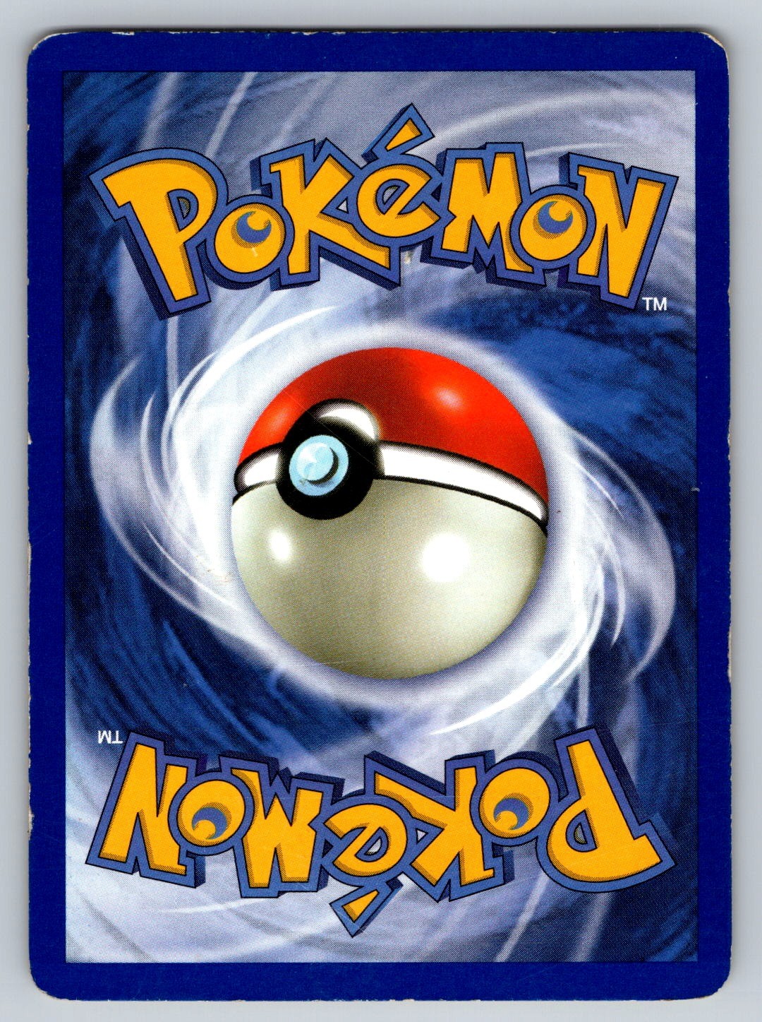 Omanyte 1st Edition Common 52/62 Fossil NM