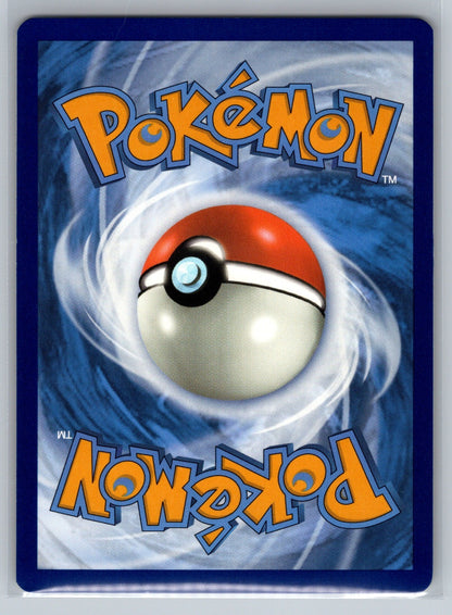 Pikachu Common 049/203 SWSH07: Evolving Skies NM