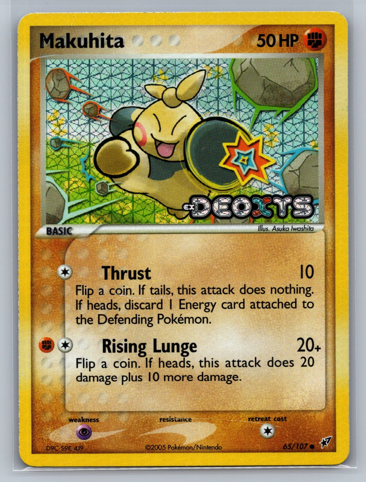 Makuhita Reverse Holo Common 65/107 Deoxys LP
