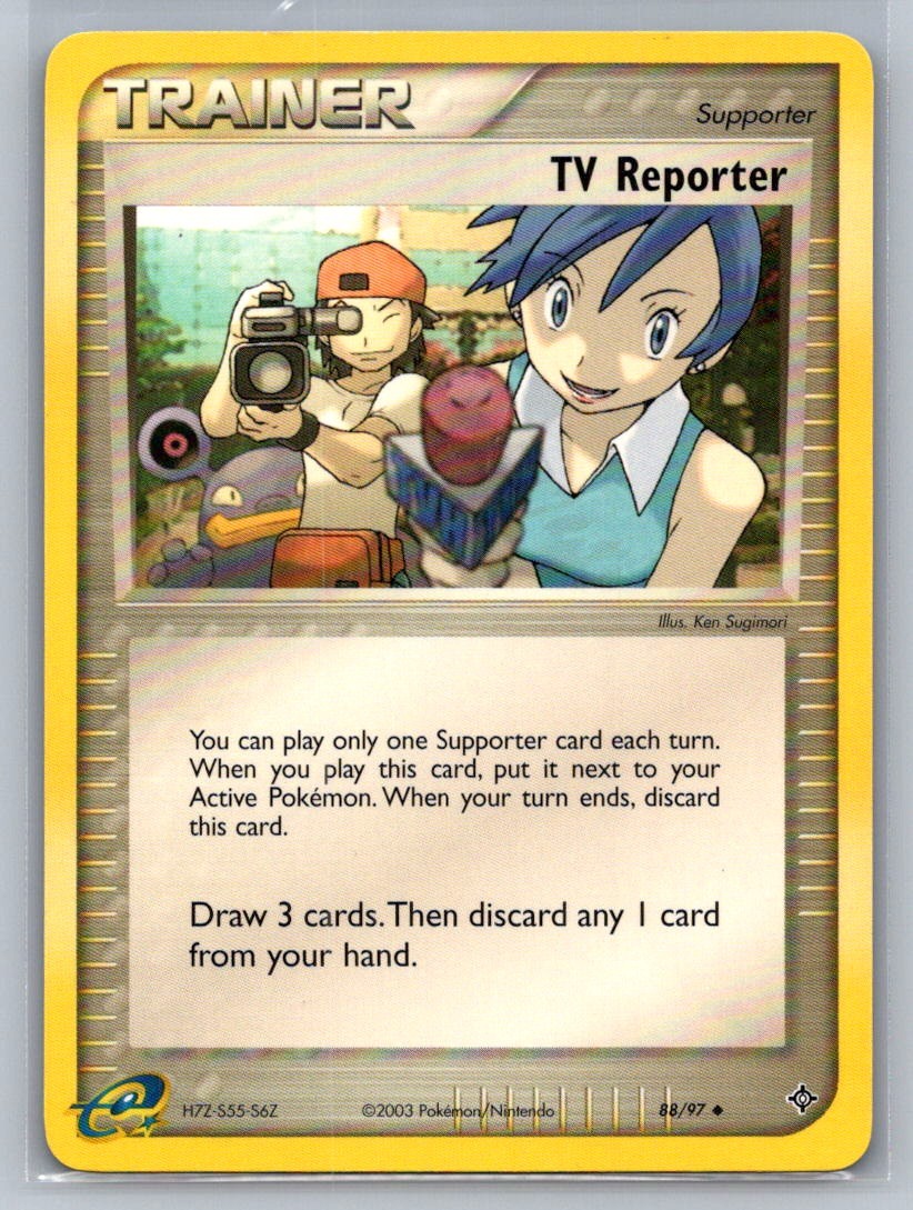 TV Reporter Uncommon 88/97 Dragon LP