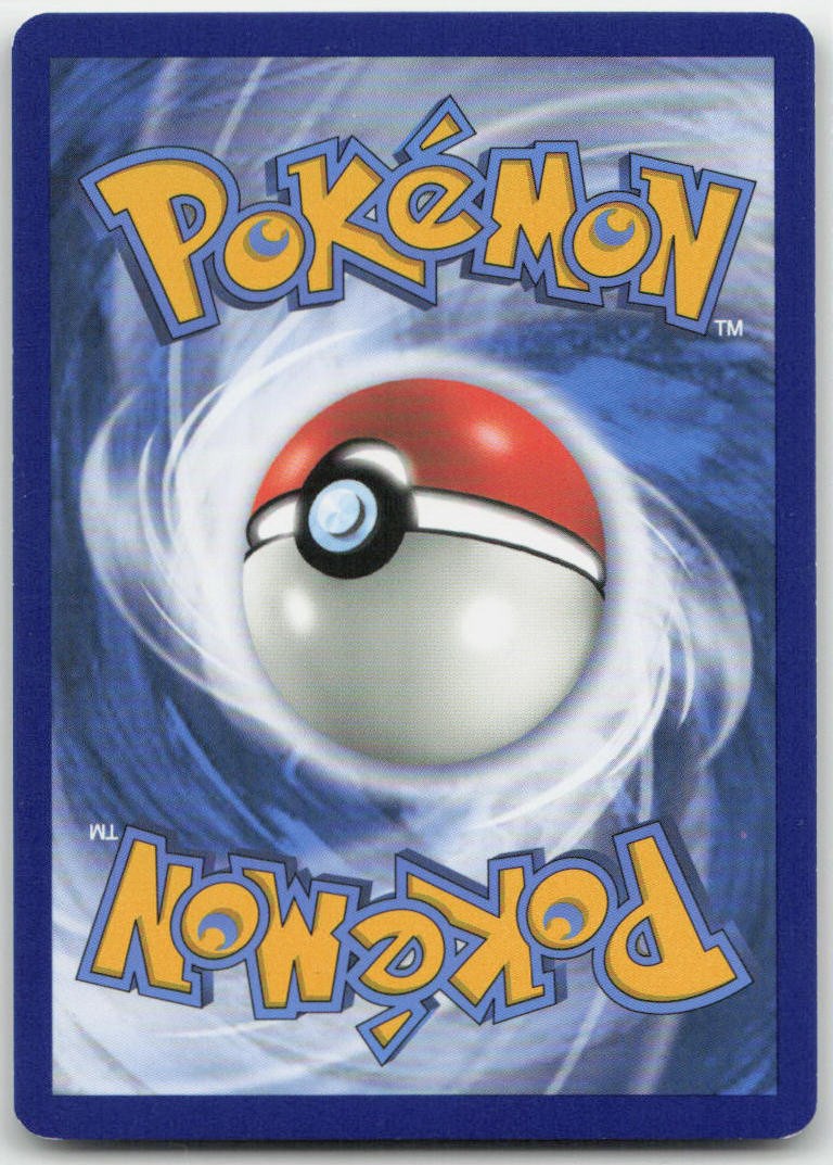 Stadium Nav Reverse Holo Uncommon 208/236 SM - Unified Minds NM
