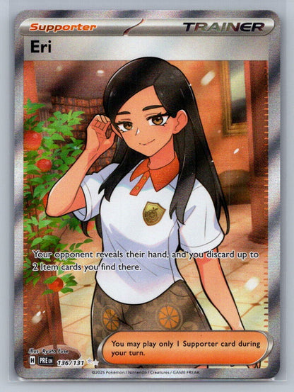 Eri Holo Ultra Rare 136/131 SV: Prismatic Evolutions NM