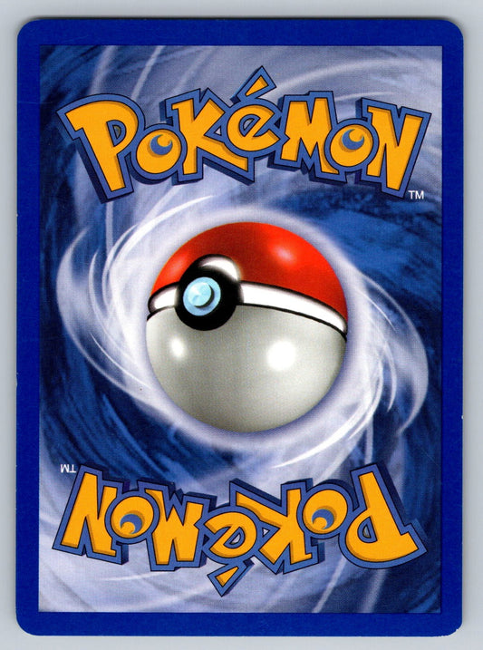 Team Aqua's Electrike - Reverse Holo Uncommon 27/95 Team Magma vs Team Aqua NM