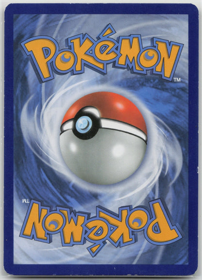 Rowlet - 1/12 Holo Promo 001/012 McDonald's Promos 2017 LP-