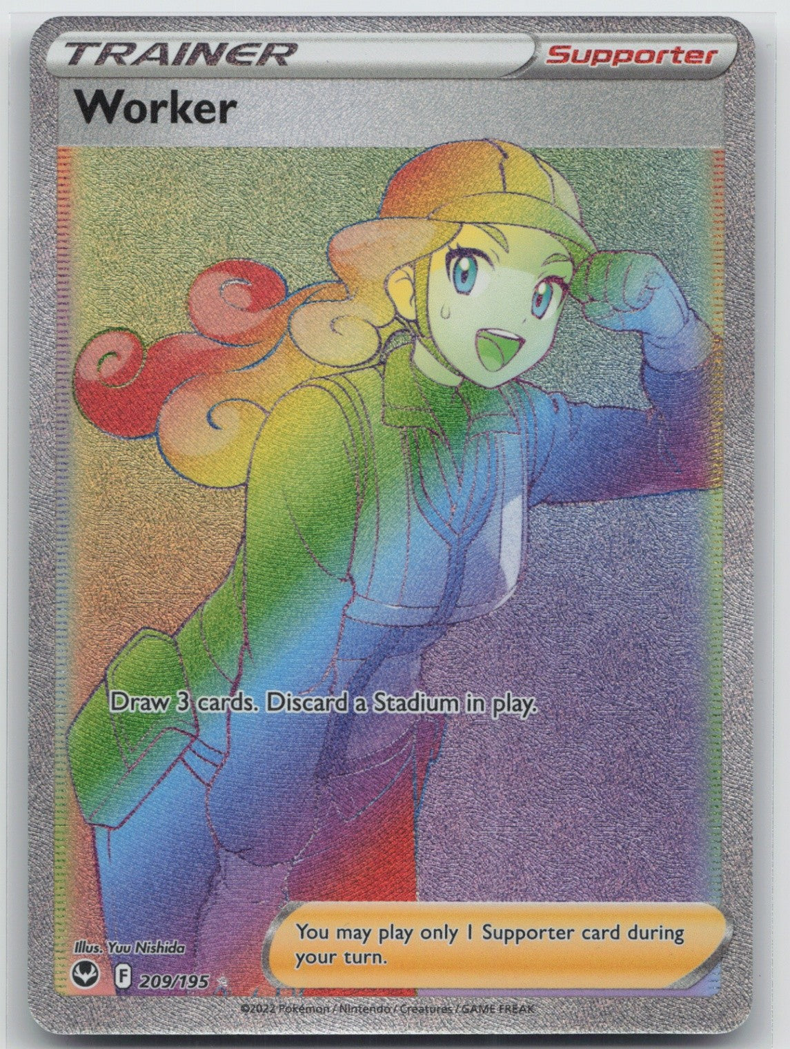 Worker (Secret) Holo Secret Rare 209/195 SWSH12: Silver Tempest NM