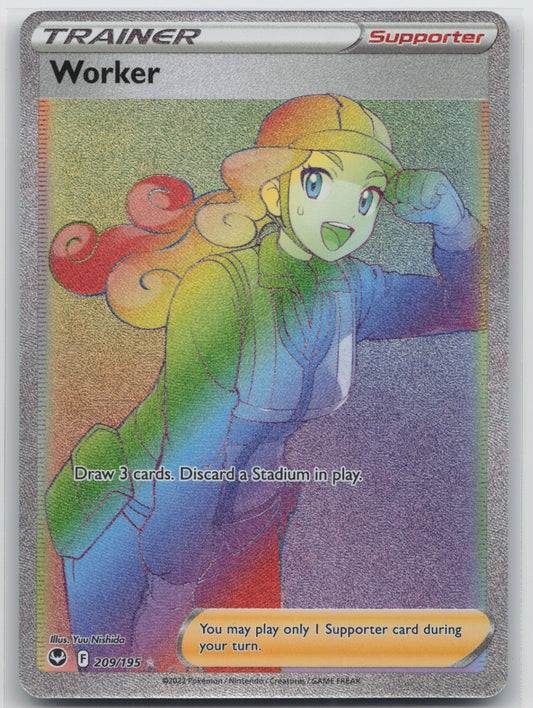 Worker (Secret) Holo Secret Rare 209/195 SWSH12: Silver Tempest NM
