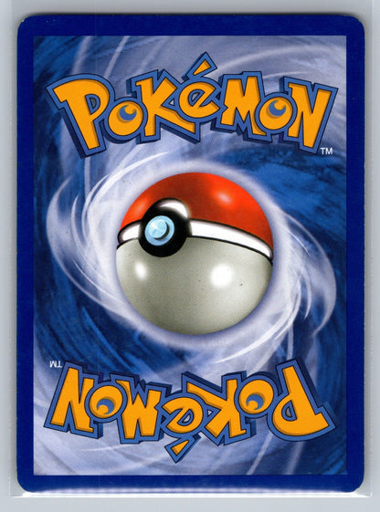 Unown (J) Uncommon 76/146 Legends Awakened LP