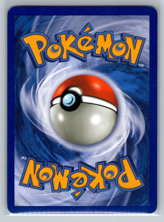 Unown (J) Uncommon 76/146 Legends Awakened LP