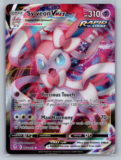 Sylveon VMAX Holo Ultra Rare 075/203 SWSH07: Evolving Skies NM