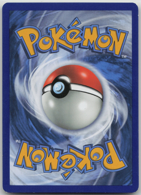 Moltres Holo Holo Rare 19/181 SM - Team Up LP