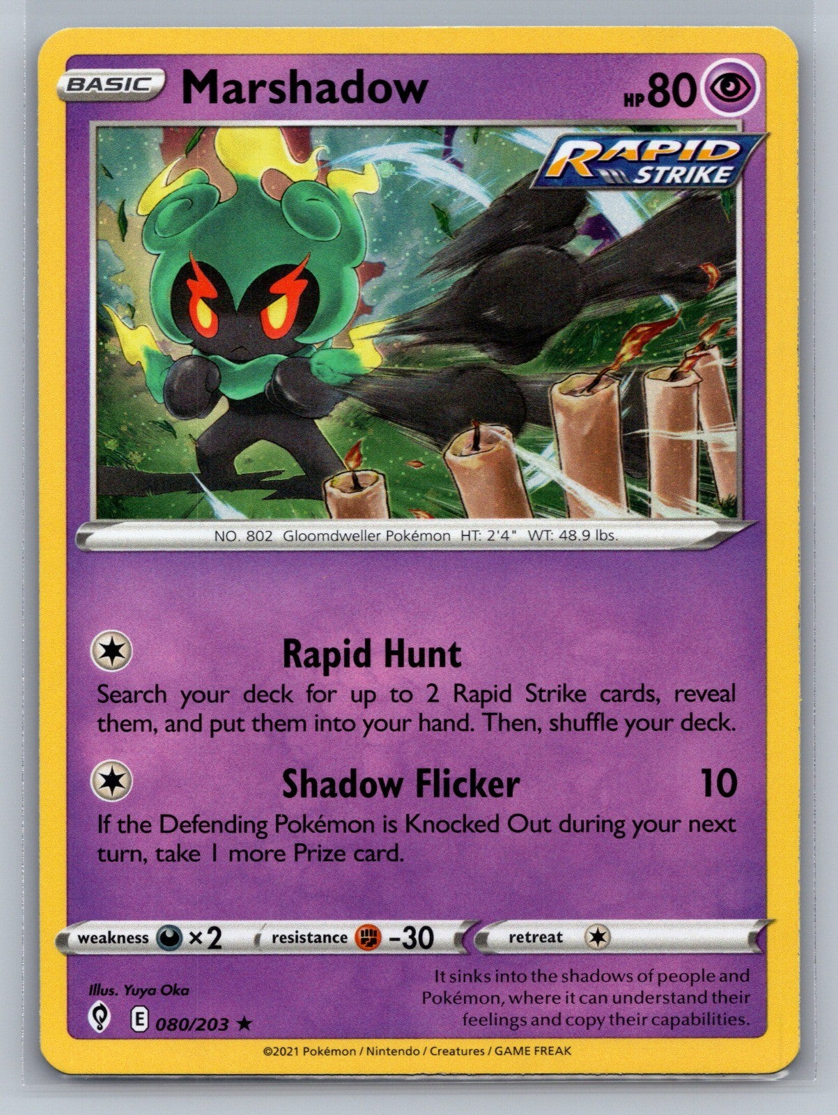 Marshadow - (Cosmos Holo) Holo Rare 080/203 Miscellaneous Cards & Products NM