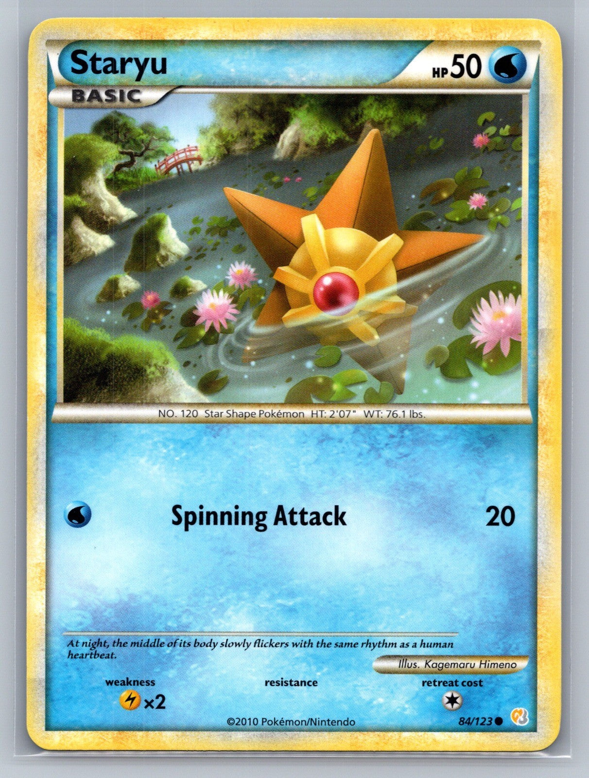 Staryu Common 84/123 HeartGold SoulSilver LP