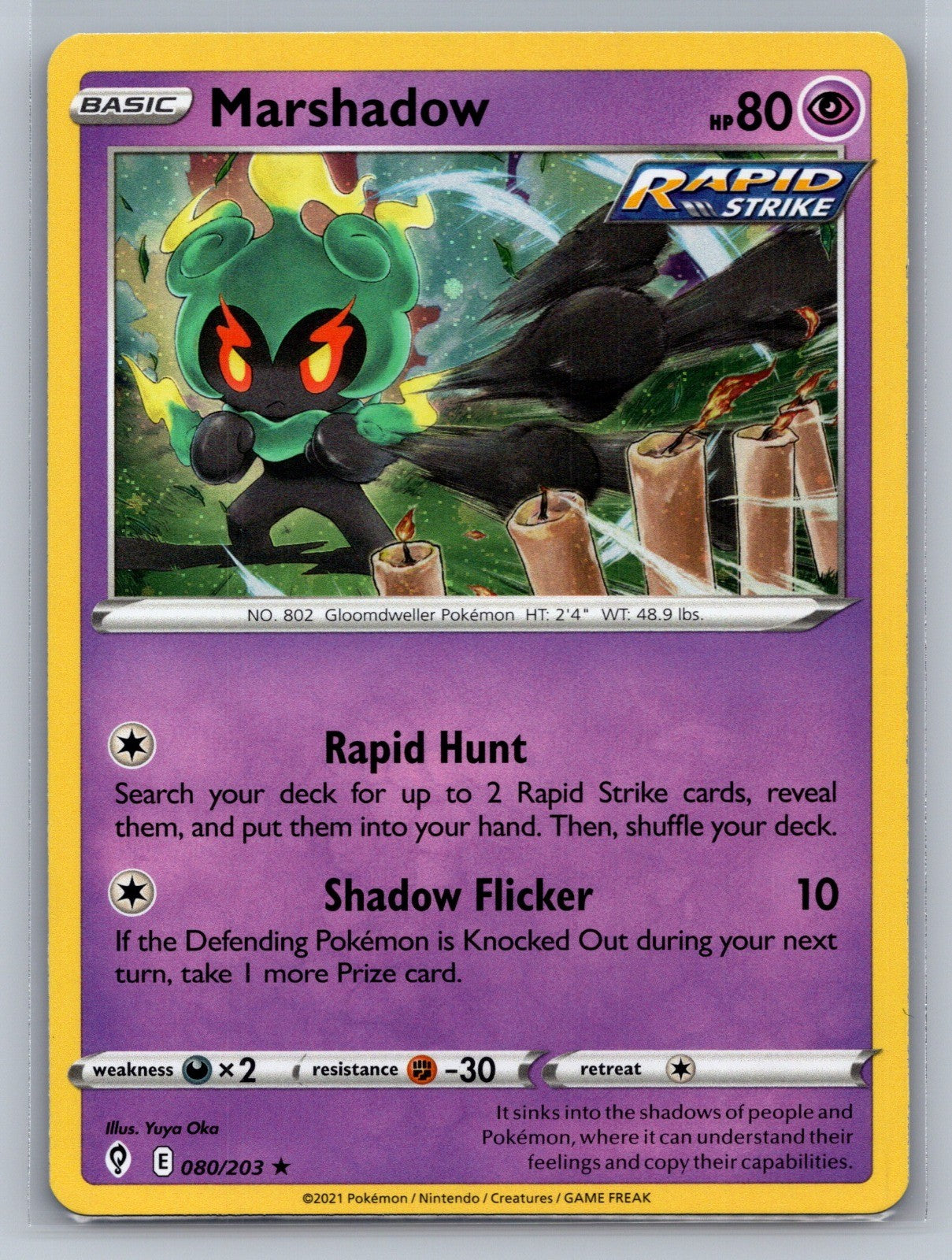 Marshadow - (Cosmos Holo) Holo Rare 080/203 Miscellaneous Cards & Products NM