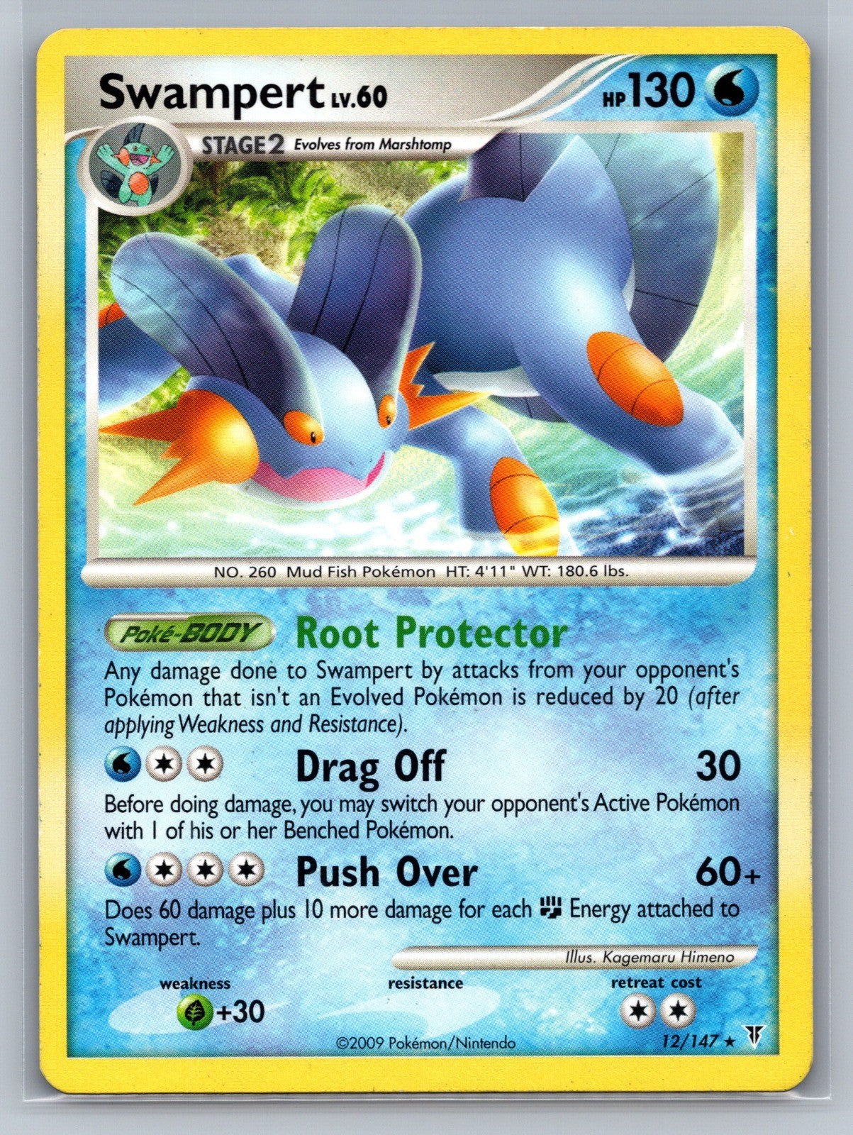Swampert - 12/147 (DPPt Supreme Victors) Rare 012/147 Deck Exclusives LP