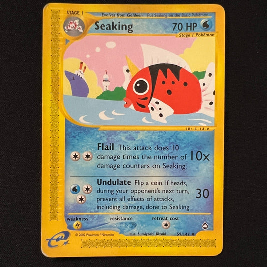 Seaking Regular Uncommon 059/147 Aquapolis MP