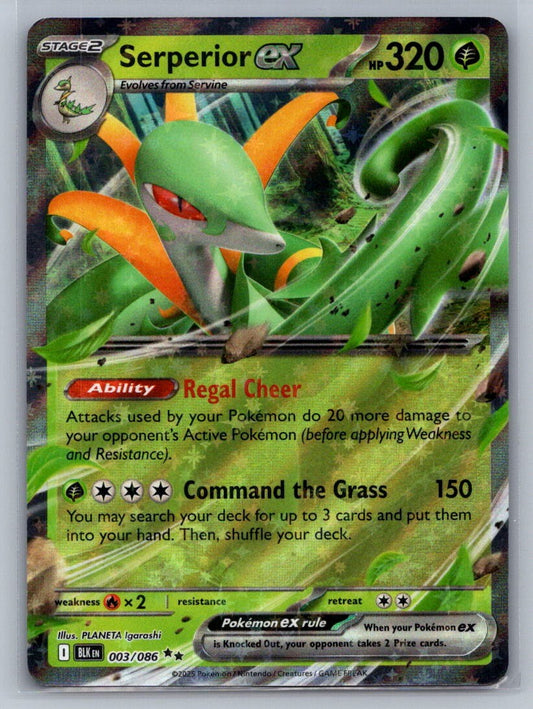 Serperior ex Holo Double Rare 003/086 SV: Black Bolt NM