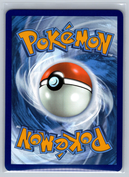 Team Rocket's Weezing Holo Illustration Rare 199/182 SV10: Destined Rivals NM