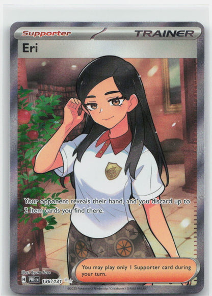 Eri Holo Ultra Rare 136/131 SV: Prismatic Evolutions NM
