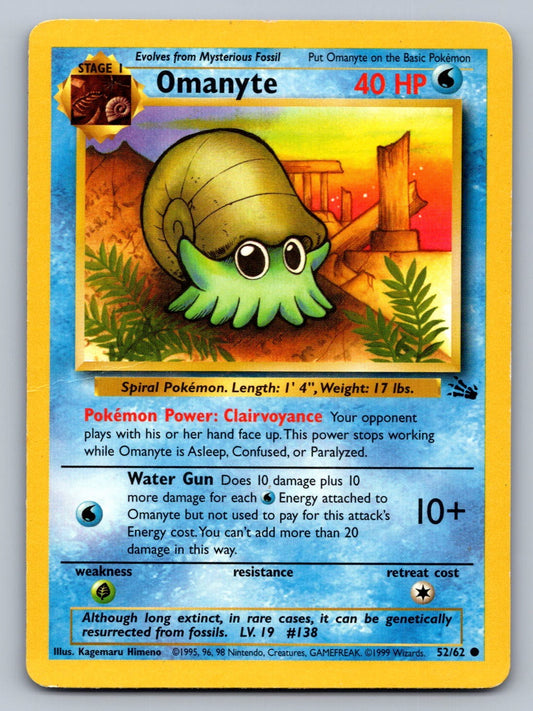 Omanyte 1st Edition Common 52/62 Fossil NM