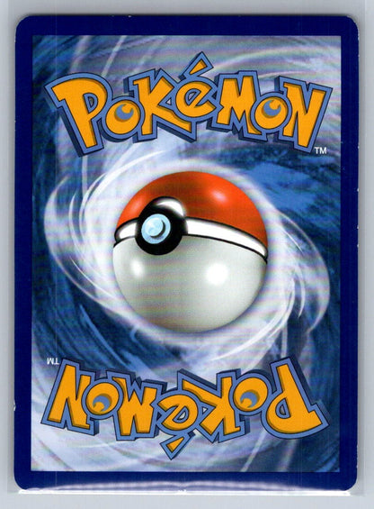 Minior Holo Holo Rare 77/145 SM - Guardians Rising LP