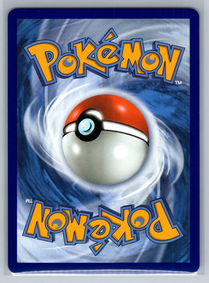 Vikavolt Holo Illustration Rare 230/217 ME: Ascended Heroes NM