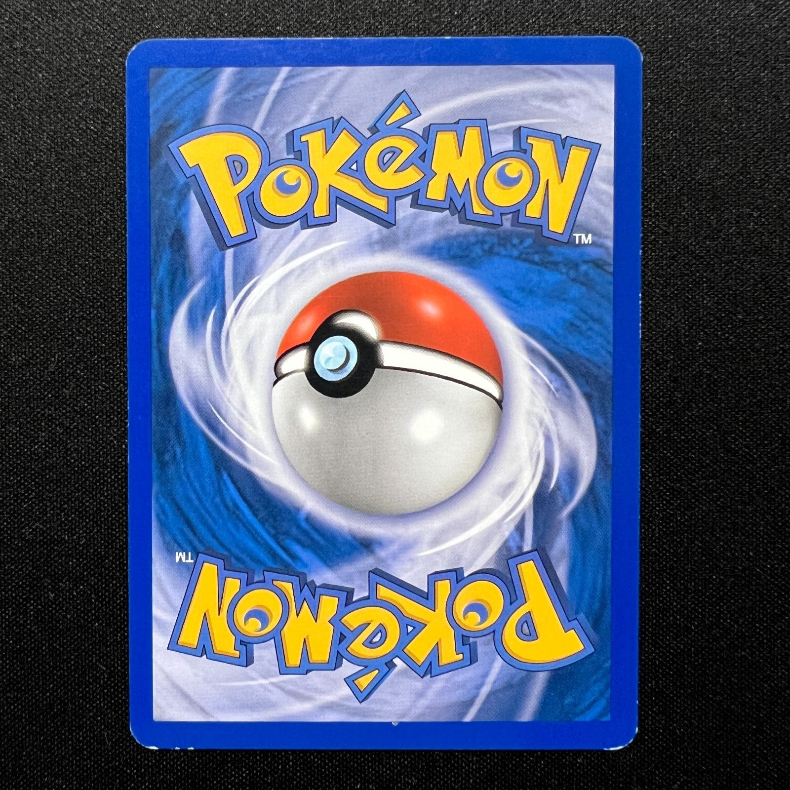 Pichu - 76/110 EX Holon Phantoms - Vintage Pokemon TCG - 2006 LP