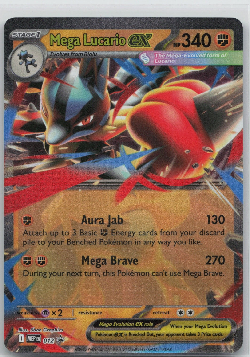 Mega Lucario ex - Holo Promo 012 ME: Mega Evolution Promo NM