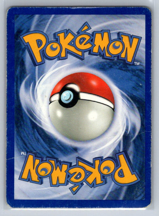 Unown [U] Unlimited Uncommon 51/75 Neo Discovery LP